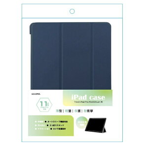 ALLONE�b�A���[�� 11�C���`iPad Pro�iM4�j�p �蒠�P�[�X �l�C�r�[ ALG-IPPCS110T2NV