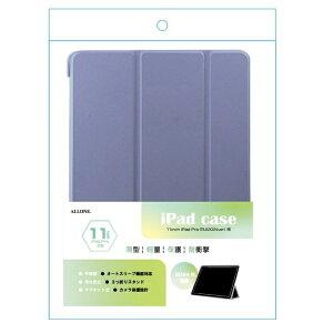 ALLONE�b�A���[�� 11�C���`iPad Pro�iM4�j�p �蒠�P�[�X �T�b�N�X�u���[ ALG-IPPCS110T2XBL