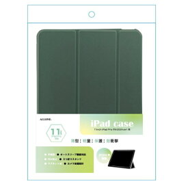 ALLONE｜アローン 11インチiPad Pro（M4）用 手帳ケース カーキグリーン ALG-IPPCS110T2KGR