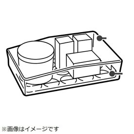 日立｜HITACHI 冷蔵庫用 ケース コモノ・タマゴ RV38V001