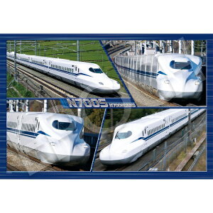 �G�|�b�N�ЁbEPOCH �W�O�\�[�p�Y�� 26-606 N700S�V���� �R���N�V����