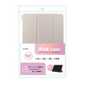 ALLONE｜アローン iPad mini（A17 Pro / 第6世代）用 手帳ケース グレー ALG-IPMCS83TWH