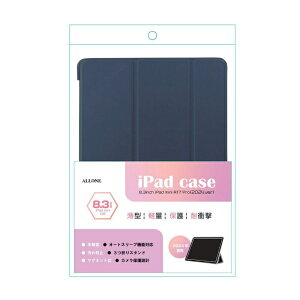 ALLONE�b�A���[�� iPad mini�iA17 Pro / ��6����j�p �蒠�P�[�X �l�C�r�[ ALG-IPMCS83TNV