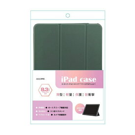ALLONE｜アローン iPad mini（A17 Pro / 第6世代）用 手帳ケース カーキグリーン ALG-IPMCS83TKGR