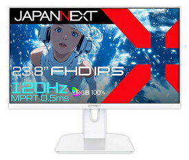 JAPANNEXT｜ジャパンネクスト ゲーミングモニター (120Hz) ホワイト JN-IPS238G120F-W [23.8型 /フルHD(1920×1080) /ワイド]