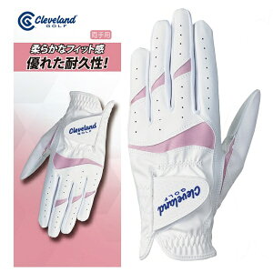 N[uhbCleveland GOLF StO[u zCg GGG-C003W [fB[X /葕p /19cm]