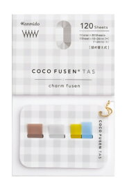 カンミ堂｜Kanmido チャームふせん ココフセン タス スクエア ギンガムチェック CFT-A-203