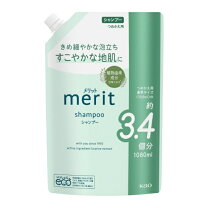 楽天市場】メリット ピュアン 詰め替えの通販