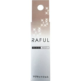 柳瀬｜YANASE マグネットネイル RAFUL コルクベージュ コルクベージュ RF-M02