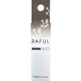 柳瀬｜YANASE マグネットネイル RAFUL アッシュブラウン RF-M03