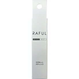 柳瀬｜YANASE マグネットネイル用スティック RAFUL RF-MS