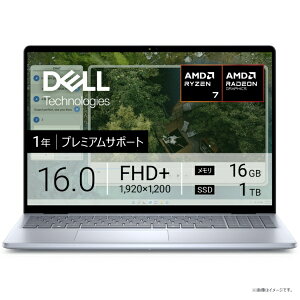 DELLbf m[gp\R Inspiron 16 ACXu[ NI576-FHLC [16.0^ /Windows11 Home /AMD Ryzen 7 /F16GB /SSDF1TB /2025Ntf]