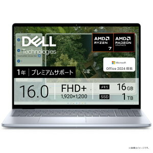 DELLbf m[gp\R Inspiron 16 ACXu[ NI576-FHHBC [16.0^ /Windows11 Home /AMD Ryzen 7 /F16GB /SSDF1TB /Office Home and Business /2025Ntf]