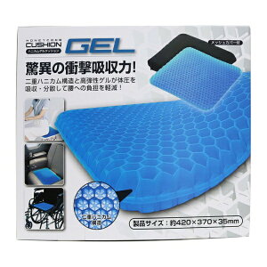 g[hbTRADE ONE njJQNbV u[&ubN 80002