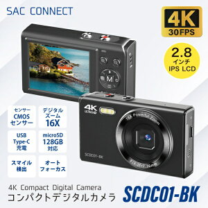 SACbGXG[V[ SACCONNECT RpNg fW^J SCDC01-BK ( 4K 1300f CMOSZT[ I[gtH[JX 2.8C`IPS microSDΉ Be g[h ) SCDC01-BK