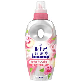 P&G｜ピーアンドジー レノア超消臭1weekみずみずしく香るフローラル&ピーチの香り本体490ml
