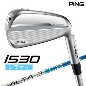 sbPING teB ACAZbg i530 5{Zbg #6~#9APW [ALTA J CB BLUE /SR /Y /p]