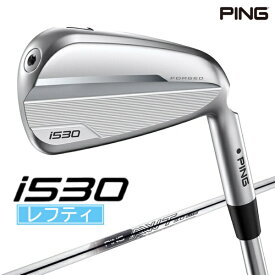 ピン｜PING レフティ アイアンセット i530 5本セット #6~#9、PW [AWT 3.0 LITE /S /メンズ /左利き用]