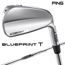 ピン｜PING アイアンセット BLUEPRINT T 6本セット #5~#9、PW [AWT 3.0 LITE /S /メンズ /右利き用]