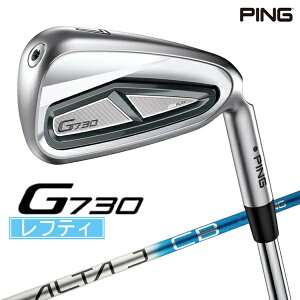 sbPING teB ACAZbg G730 5{Zbg #7~#9APWAUW [ALTA J CB BLUE /SR /Y /p]