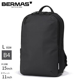 BERMAS｜バーマス フリーランサー2 PCポケット　15インチ対応　マルチパック Lサイズ Freelancer2 ブラック 60661