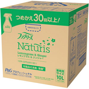 P&Gbs[AhW[ PGvtFbVi t@u[Y i`X OX&WW[ l10L