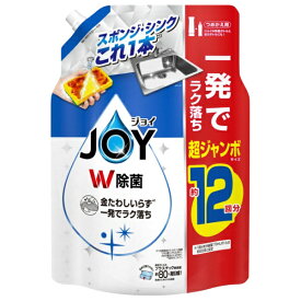 P&G｜ピーアンドジー 除菌ジョイコンパクト詰替超ジャンボサイズ1550ml