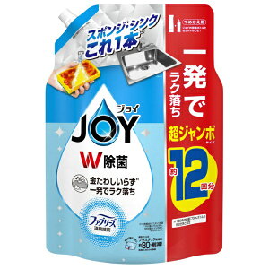 P&G�b�s�[�A���h�W�[ ���ۃW���C�R���p�N�g W���L �t���b�V���N���[�����W�����{�T�C�Y1550ml