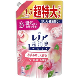 P&G｜ピーアンドジー レノア超消臭1weekみずみずしく香るフローラル&ピーチの香り詰替超特大1380ml