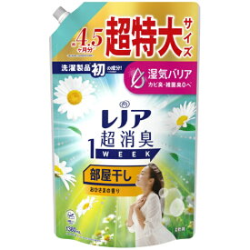 P&G｜ピーアンドジー レノア超消臭1week部屋干しおひさまの香り詰替超特大1380ml