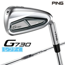 ピン｜PING レフティ アイアン G730 #6 [23.0° /6° /AWT 3.0 LITE /S /左利き用]