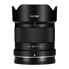 【エントリーで最大2万ポイント当たる｜4/23まで】 VILTROX｜ビルトロックス Viltrox AF 35mm F1.7 AIR ニコンZマウント [ニコンZ /単焦点レンズ]