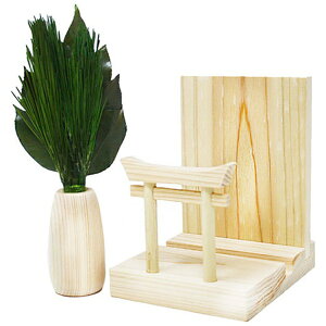 A&K ミニS荒神松 丸立て鳥居付き 神棚セット