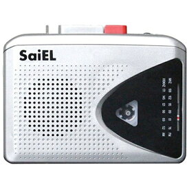 SaiEL International｜サイエルインターナショナル 録音機能付き ポケットラジカセ SLIRCP24 [ワイドFM対応 /AM/FM]