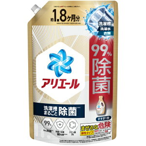 P&Gbs[AhW[ AG[WFۃvX lփEgW{TCY 1400g