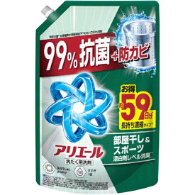 P&G｜ピーアンドジー アリエールジェル部屋干しプラス 詰替ウルトラジャンボサイズ 1400g