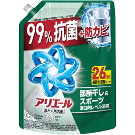 P&G｜ピーアンドジー アリエールジェル部屋干しプラス 詰替超特大サイズ 625g
