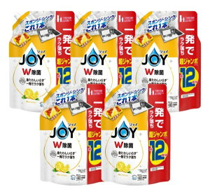 P&G|ピーアンドジー 【ケース販売】除菌ジョイコンパクト 贅沢シトラスレモンの香り 詰替超ジャンボサイズ1550ml×5