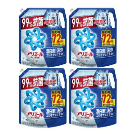 P&G｜ピーアンドジー アリエール　洗濯洗剤　液体　ジェル　超ウルトラジャンボサイズ　詰め替え　大容量　洗剤　まとめ買い　1720g×4個