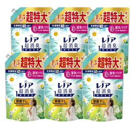 P&G｜ピーアンドジー 【ケース販売】レノア超消臭1week部屋干しおひさまの香りつめかえ用超特大サイズ1380mL×6