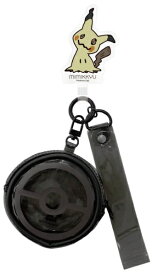 グルマンディーズ｜gourmandise マルチリングプラス ハンドストラップ&ポーチ付 ポケットモンスター ミミッキュ POKE-966D