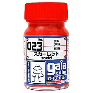 KCAm[cbGaianotes {J[V[Y 023 XJ[bg