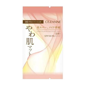 CEZANNE｜セザンヌ セザンヌ　シフォンフィットクッションファンデーション〈詰替〉　00