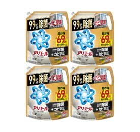 P&G｜ピーアンドジー アリエール　洗濯洗剤　液体　ジェル　除菌プラス　超ウルトラジャンボサイズ　詰め替え　大容量　洗剤　まとめ買い　1720g×4個