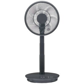 ユアサプライムス｜YUASA PRIMUS コンパクト収納DCリビング扇風機 YT-D3493GFR-H [DCモーター搭載 /リモコン付き]