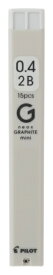 PILOT｜パイロット シャープ替芯 [0.4mm/2B] ネオックス・グラファイト ミニ HRFGM-04-2B