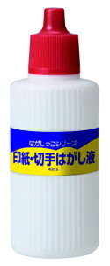 CCbRaymay Fujii 󎆁E؎͂ 40ml ͂ MH-2