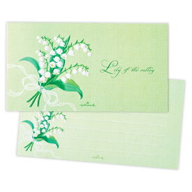 ニホンホールマーク｜Hallmark 一筆箋 チェンジズ・オブ・ネイチャー スズランブーケ EEM-844-479