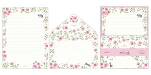 jzz[}[NbHallmark ^[Zbg Merrily([) sN EES-844-745