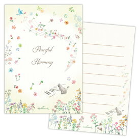 ニホンホールマーク｜Hallmark ひとことふたこと箋 ピースフルハーモニー EEP-844-578